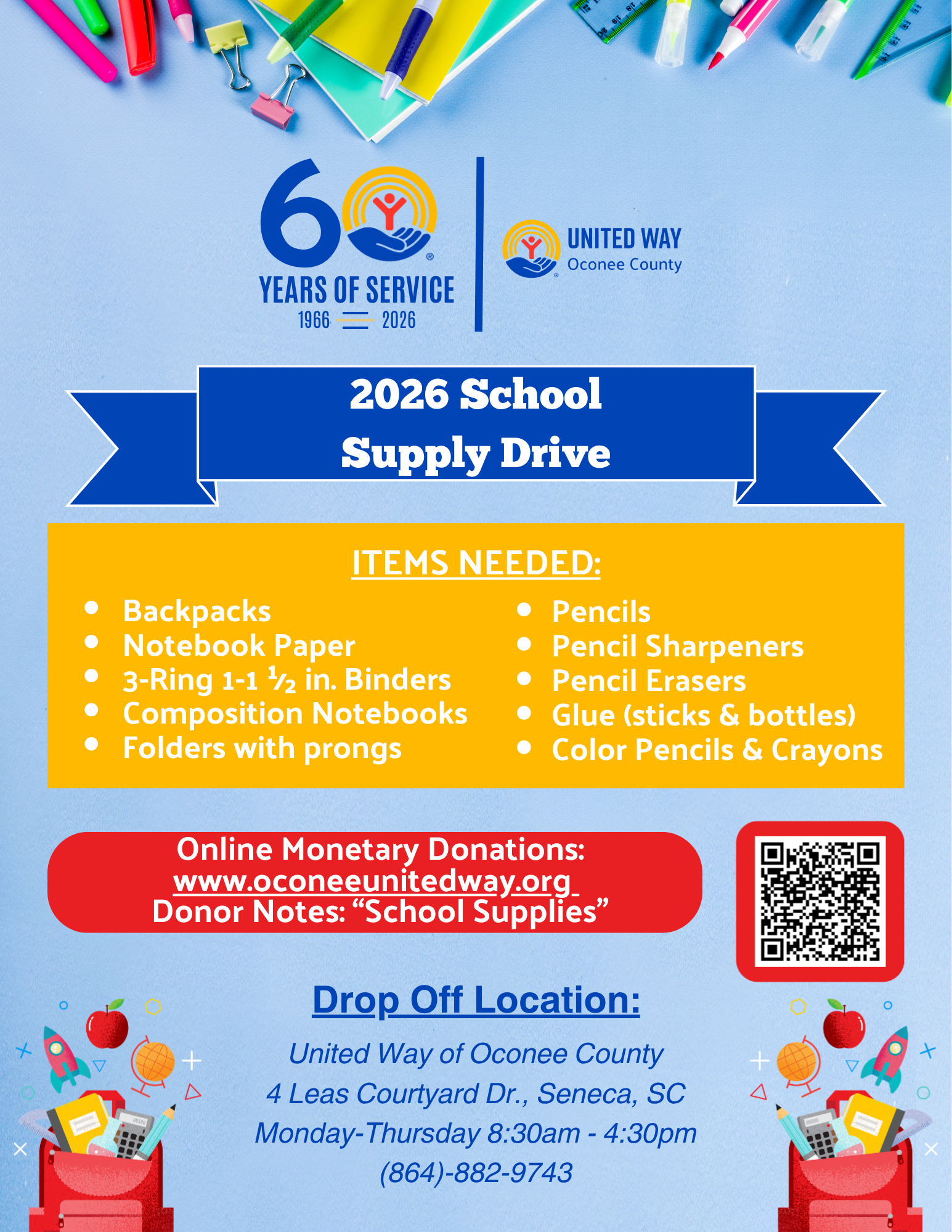 School Supply Drive Flyer